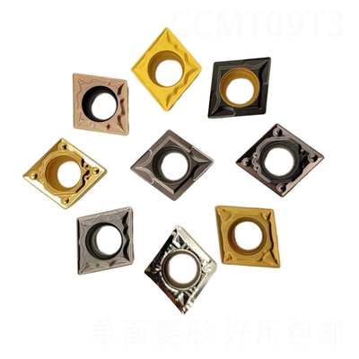 单面菱形CCMT09T304VP钢不锈钢