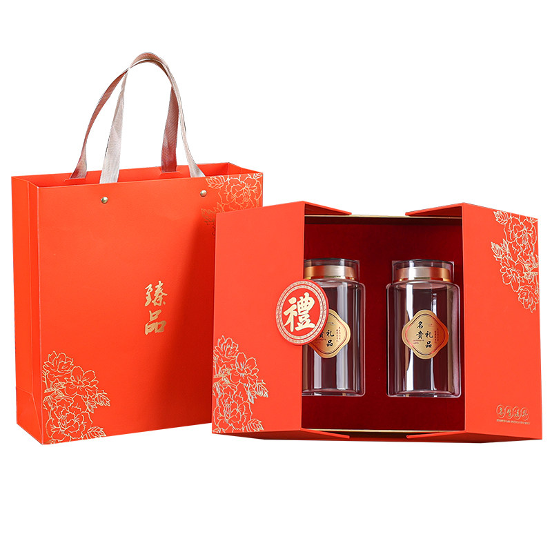 红枸杞通用包装盒空盒三七粉金线莲高档中药礼盒定制250-500g包装