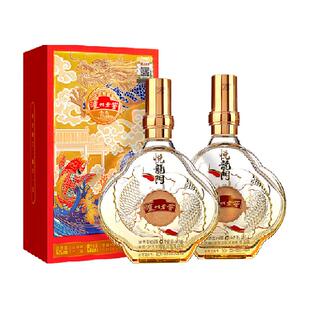泸州老窖定制酒悦龙门浓香白酒宴请送礼酒500ml*2瓶