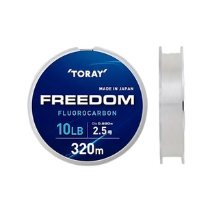 日本进口TORAY东丽碳线FREEDOM自由职业者碳素前导线子线路亚鱼线