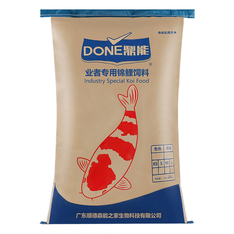 鼎能錦鯉魚飼料40斤高蛋白專用魚糧不渾水金魚通用型育成增肥魚食