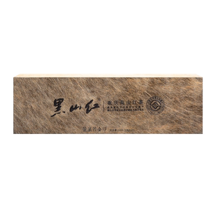 黑山红景星苔金印中国高山庄园特级红茶60g 年货节必备茶叶礼盒