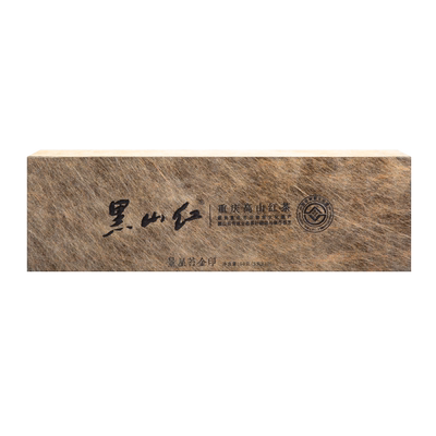 黑山红景星苔金印中国高山红茶