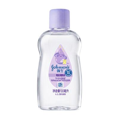 强生婴儿晚安润肤油