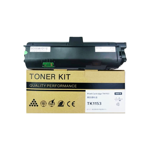 适用京瓷TK1153粉盒 M2135dn M2635dn M2735dw P2235dn P2235碳粉粉筒 TK1183打印机墨粉盒DK1150/1153硒鼓