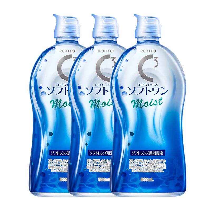 乐敦隐形眼镜护理液500ml*3瓶保湿除蛋白杀菌消毒美瞳月抛护理