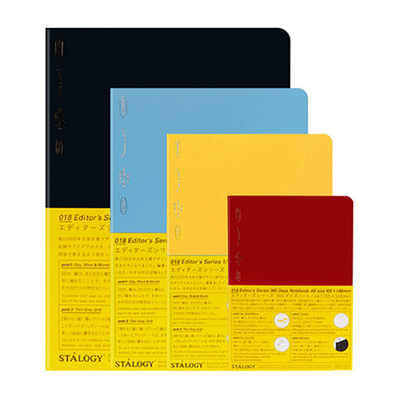 手帐STALOGY365天全年册