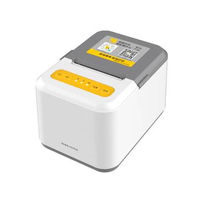 美团外卖打印机支持京东饿了么