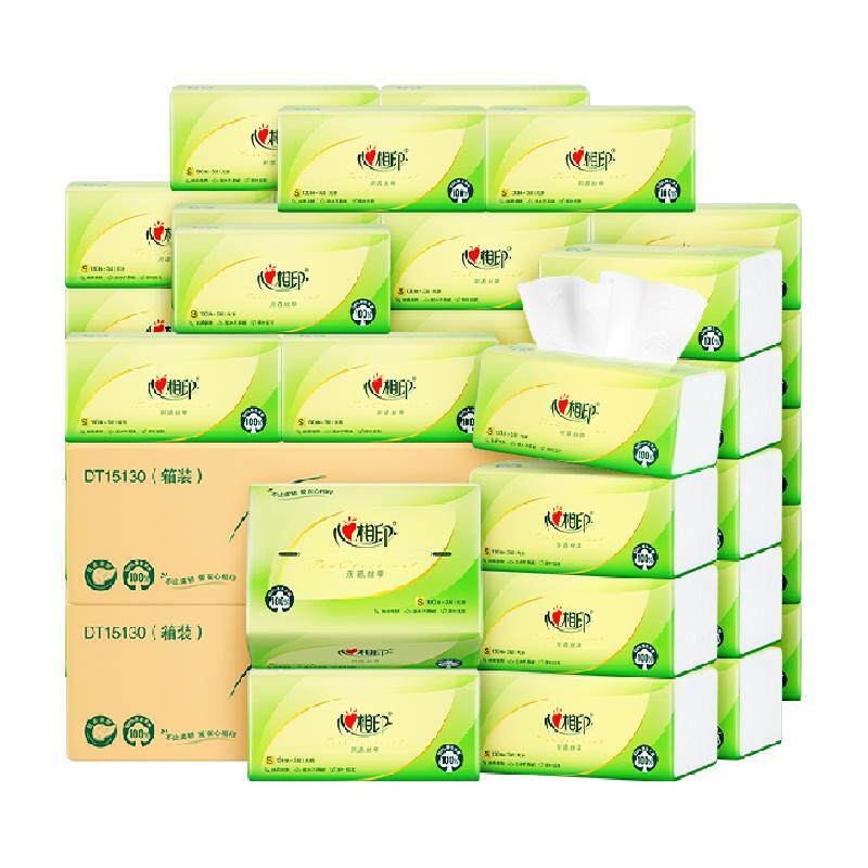 心相印茶语丝享抽纸3层130抽48包家用卫生纸餐纸巾整箱