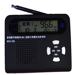 定时开关播放机收音机多时段闹钟自动播放文件夹任意时间开闭蓝牙