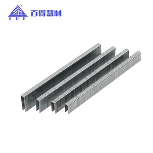 百得气动马钉U型码钉枪钉门钉1008J 1010J1013J 413J416J419J 422