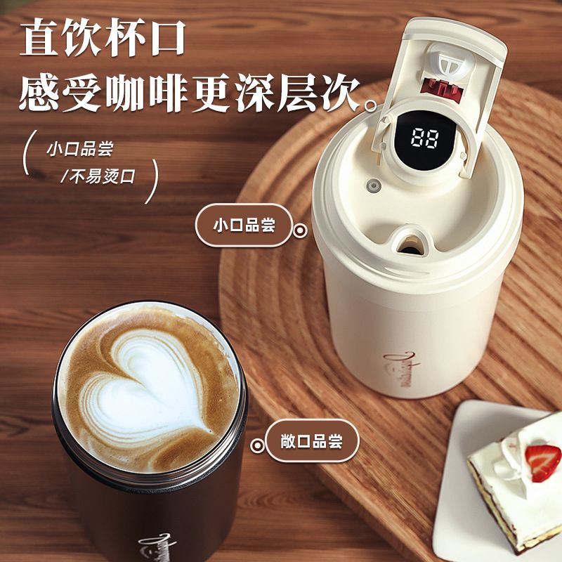 智能咖啡杯陶瓷内胆保温杯男颜值高水杯子新款女生2022便携不锈钢
