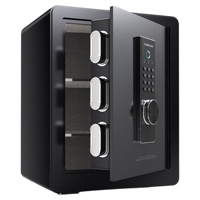 欧奈斯家用指纹保险柜三层大空间