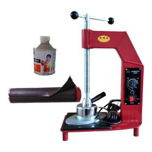 内胎补胎机自动调温可定时火补硫化热补修补轮胎工具汽车补胎甩卖
