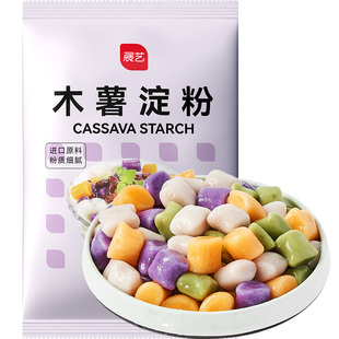 尚巧厨展艺雪媚娘皮大福半成品预拌粉雪梅娘奶油制作材料套装