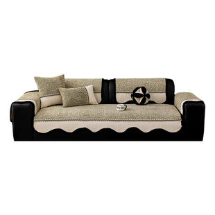 中古风异形沙发垫四季通用2026新款皮沙发坐垫子固定防滑沙发盖布