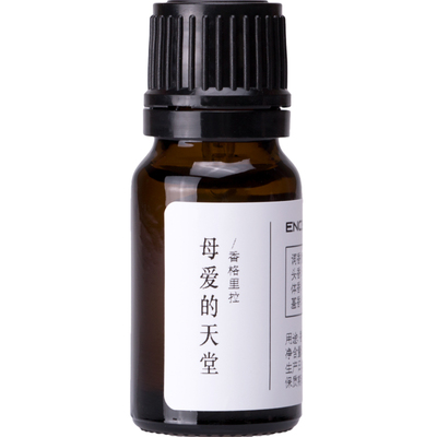 ENCEMO母爱的天堂香薰精油