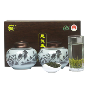 湖北恩施玉露绿茶硒茶叶特级250克明前新茶送丈人长辈高端礼盒装