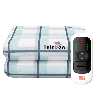 彩虹电热毯双人双控调温三人2025新款除螨定时电褥官方正品旗舰店