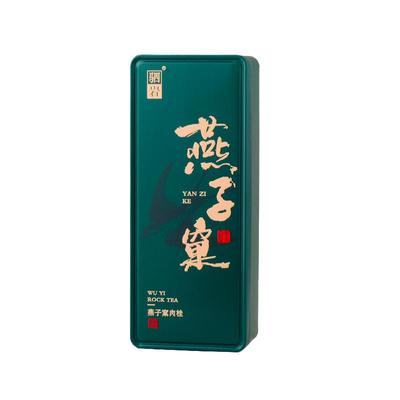 25年春/生态燕子窠肉桂茶高端茶