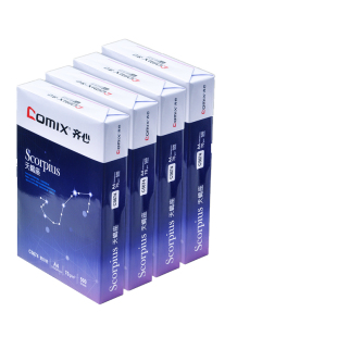 齐心A4天蝎座银河系利捷70G打印尚典A4复印纸畅白80G厚纸双面打印