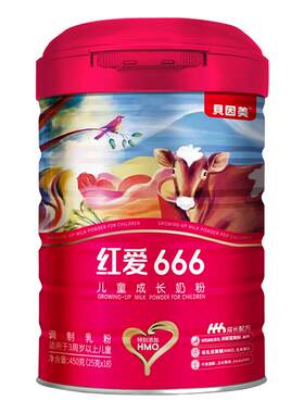 红爱666儿童4段奶粉450g*6罐
