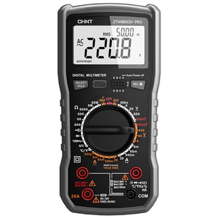 正泰光伏万用表数字高精度2000V高压矿用电工专用万能表智能防烧