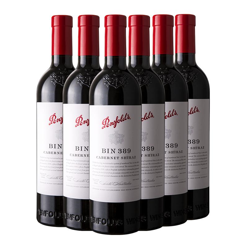 奔富BIN389赤霞珠干红penfolds