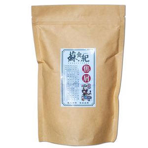 炒面苏北特产炒面熟冲饮45包邮