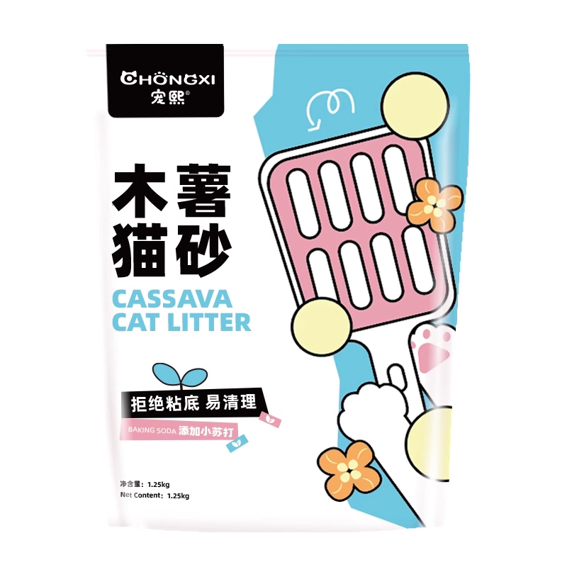 宠熙木薯猫砂小苏打除臭