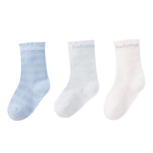 【3双装】全棉时代儿童7A抗菌袜子男女宝宝袜子短袜婴幼童棉袜子