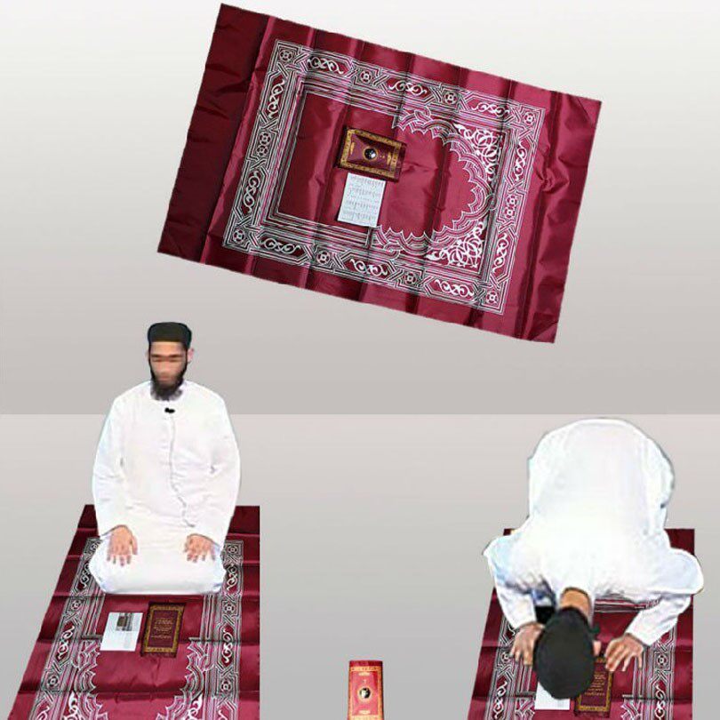 Muslim Prayer Worship blanket Rain Cloth travel Prayer rug Prayer Mat[Compass]in the Home Fabric , Carpet  category - from Buy2taobao.com to provide professional Taobao agent buy service