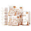 【拍2送内衣洗衣机】凸凸棉卫生巾日夜用