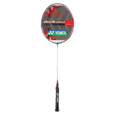 YY弓箭11TOUR全面进攻官网正品