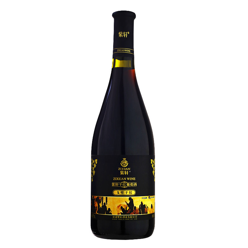 紫轩戈壁干红葡萄酒甘肃红酒