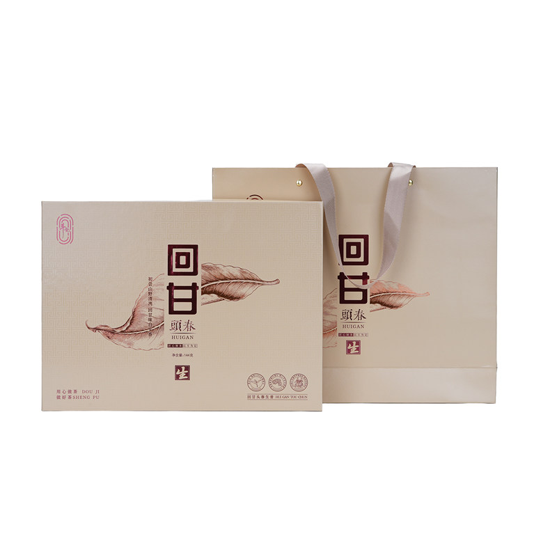 斗记茶礼2601回甘头春生茶礼盒装