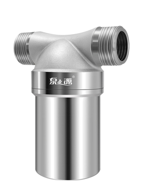 泉之源阻垢过滤器精滤耐压耐高温