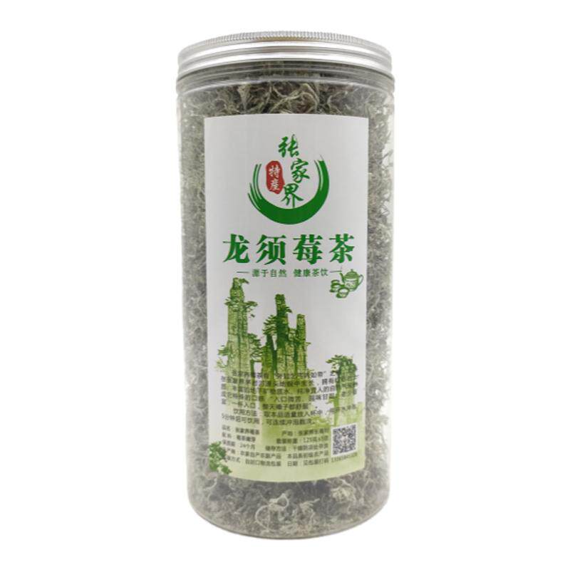 张家界龙须芽尖莓茶非野生特级藤茶茅岩酶茶永顺莓茶恩施来凤藤茶