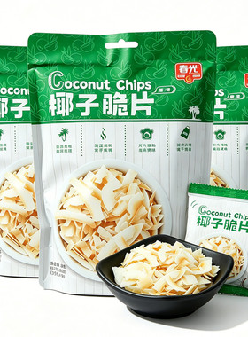 春光椰子脆片60g独立小袋
