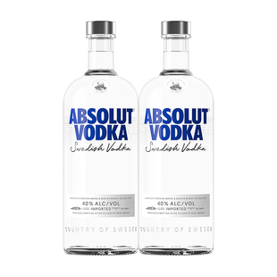 ABSOLUT绝对伏特加原味1000ml*2瑞典进口正品洋酒调酒必备官旗
