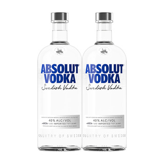 ABSOLUT伏特加原味1000ml*2瑞典进口洋酒调酒必备官旗