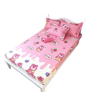 床笠单件纯棉100全棉加厚儿童卡通防滑床单乳胶垫床垫保护套定做