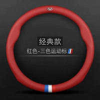 Раунд+Классическая модель+Трехноколорная спортивная этикетка+фантомная метка скорости (красный)