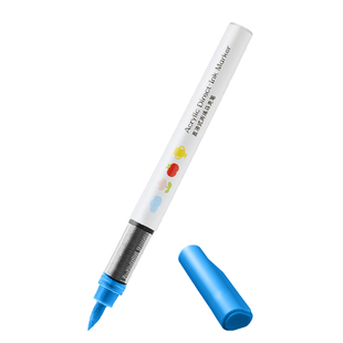 三年二班×笔方说直液式丙烯马克笔单支小学生美术专用软头水彩笔幼儿园可水洗彩色笔不透色颜色笔F