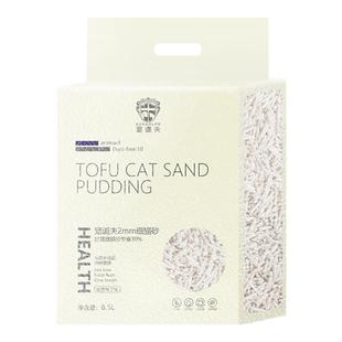 宠道夫6包豆腐砂猫砂加量6.5L祛臭猫咪快速结团清洁粉尘少奶香