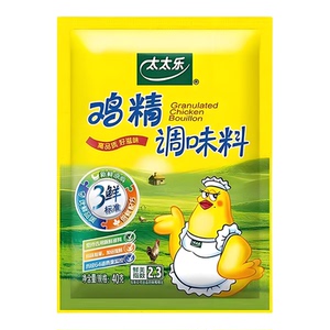 太太乐鸡精40g便携小袋装炒菜煲汤火锅调馅提鲜鲜醇浓郁颗粒均匀