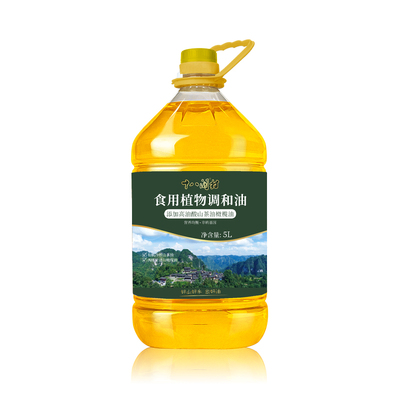 灵犀山茶油橄榄菜籽调和油5L 物理压榨茶籽油橄榄油食用植物油