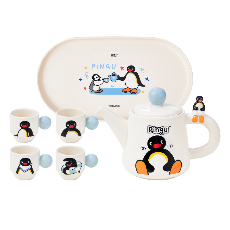 言仓Pingu茶具套装茶杯茶盘家用乔迁新婚结婚生日礼物新年伴手礼