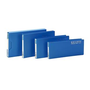 百利文小号文件夹加厚票据夹5个装发票夹收纳盒办公财务会计用品A5收据出入库单据凭证增值税A6资料夹收据夹