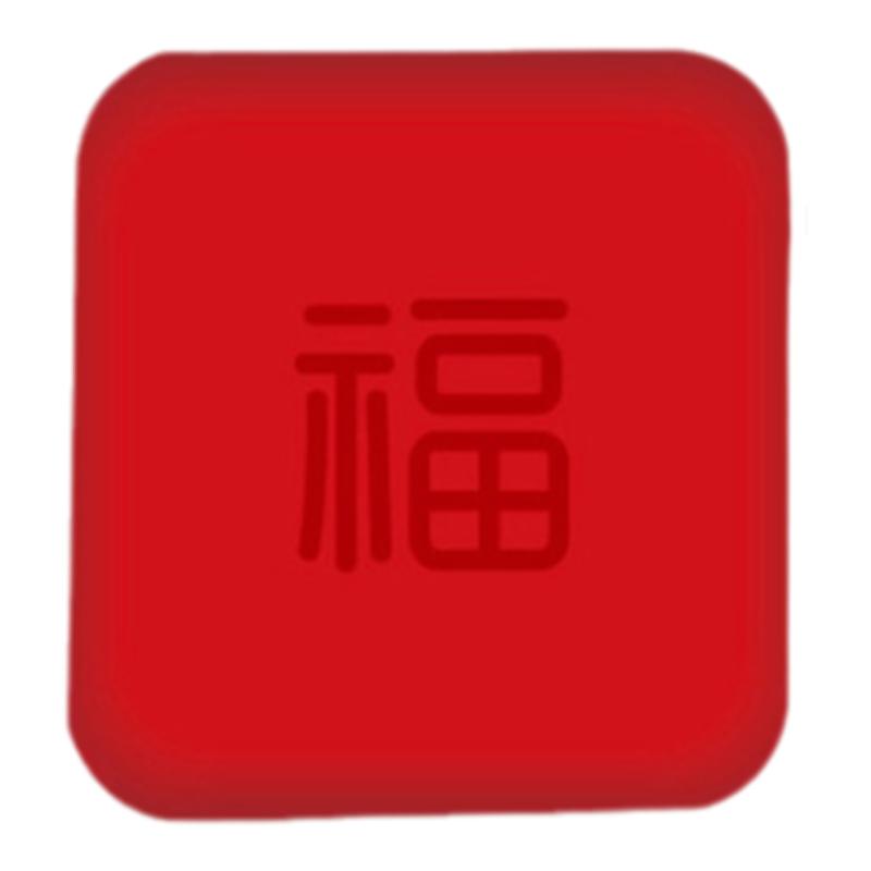 古奈仕防撞贴缓冲垫加厚门把手